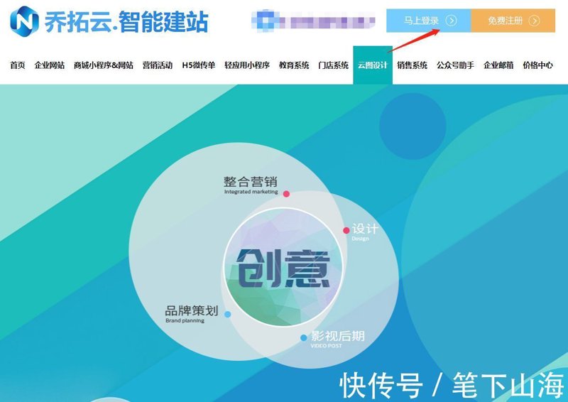 AI站群程序:为互联网企业添砖加瓦
